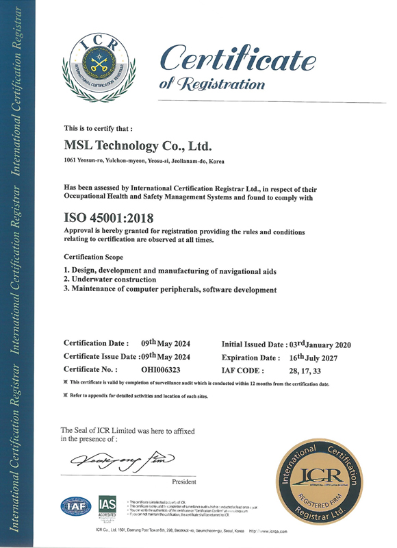 ISO 45001 Certified (Occupational Health and Safety Management System