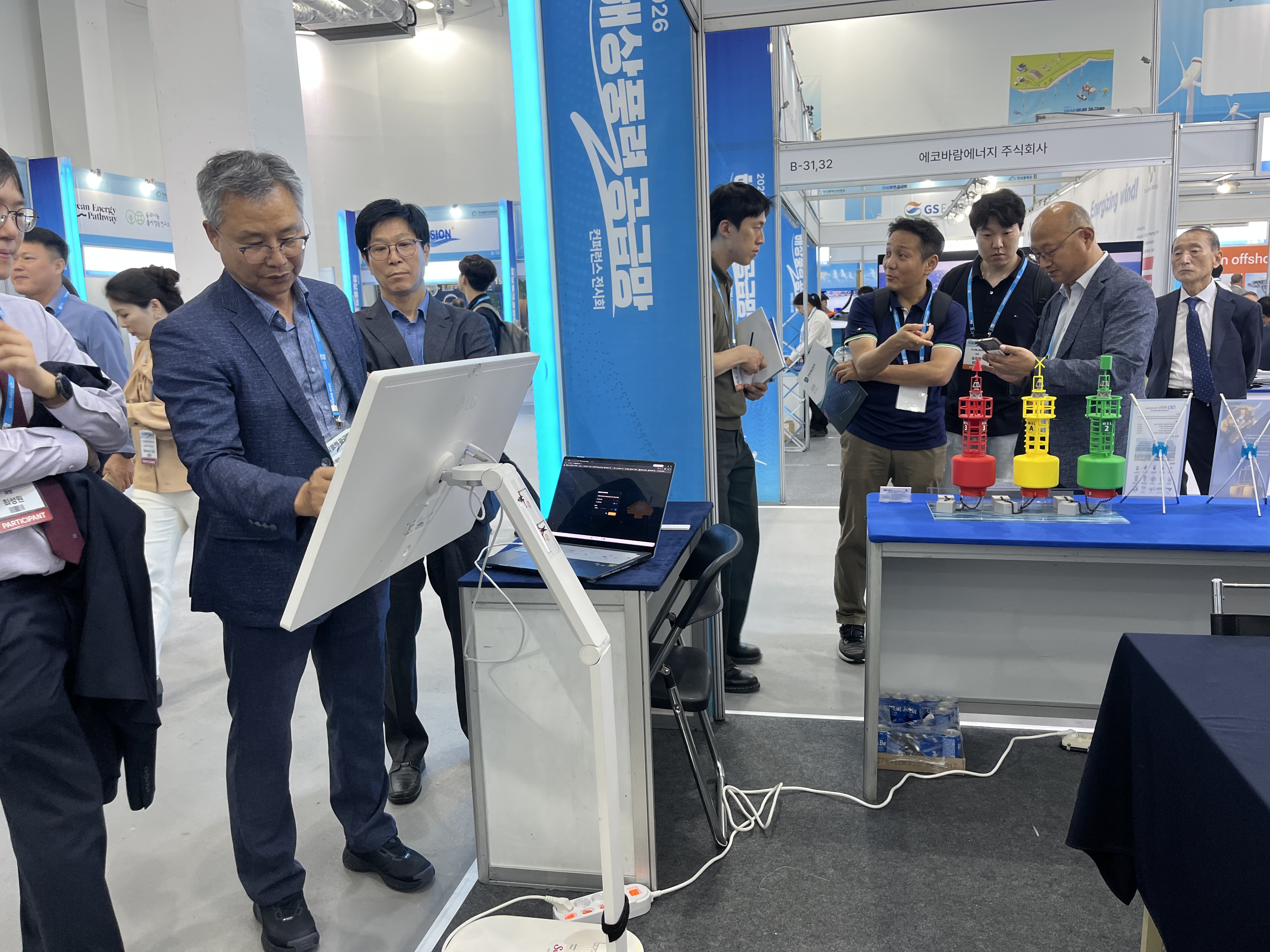 [Exhibition] Offshore Wind Supply Chain Conference & Exhibition 2026 4