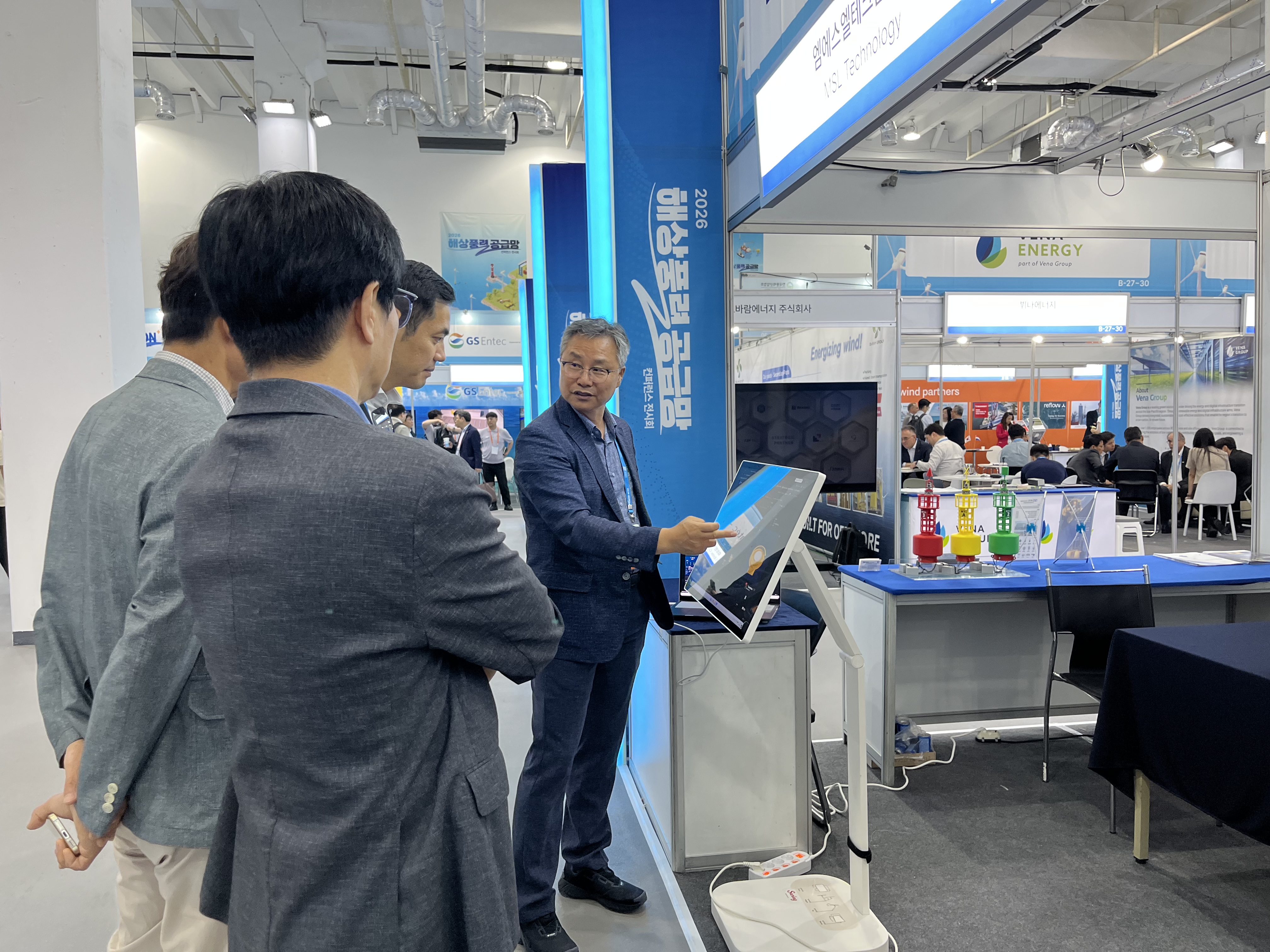 [Exhibition] Offshore Wind Supply Chain Conference & Exhibition 2026 5