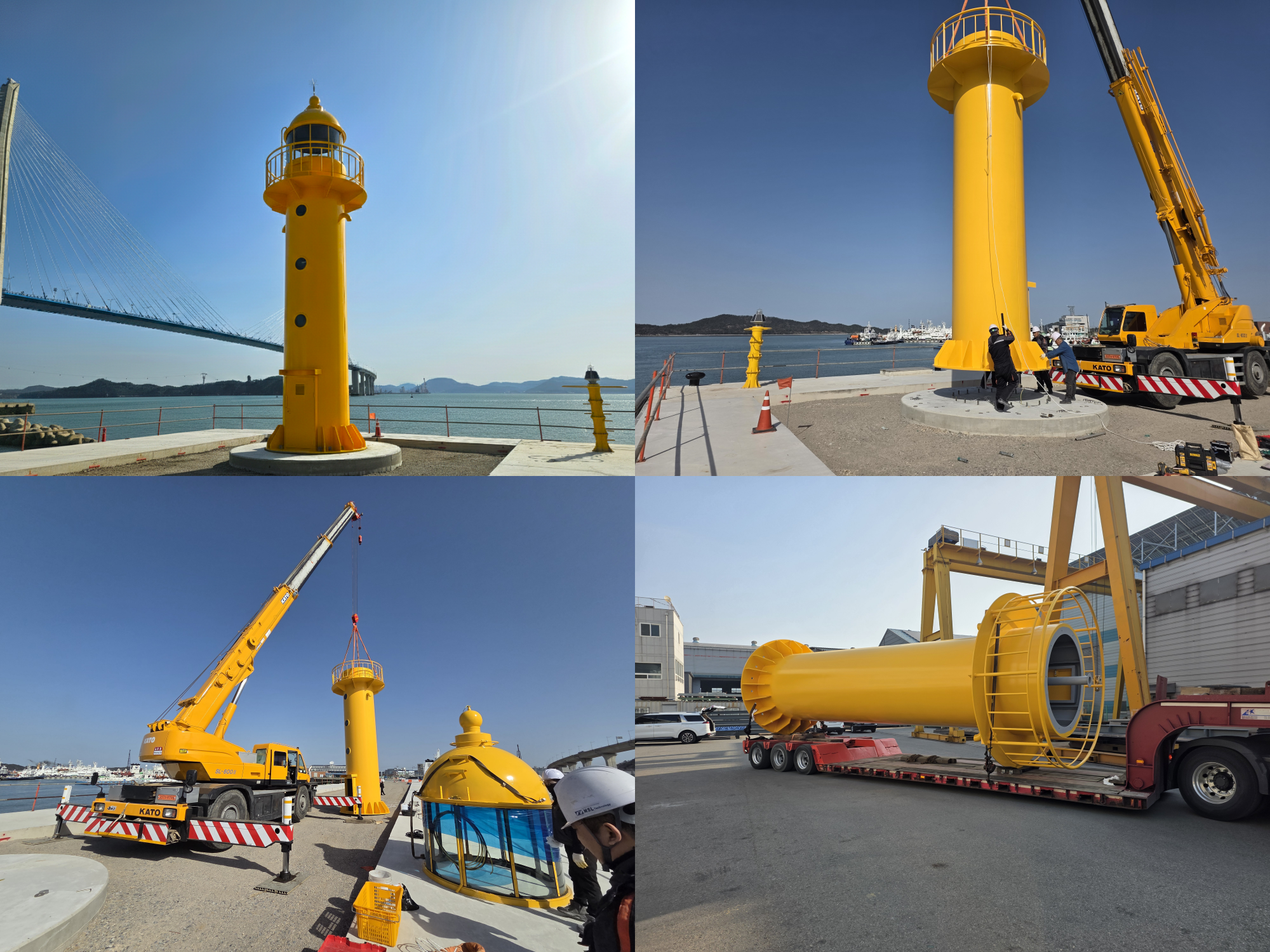 목포 군항 등대