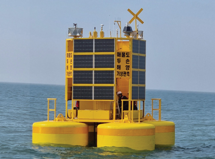 Offshore installation completed (Front)